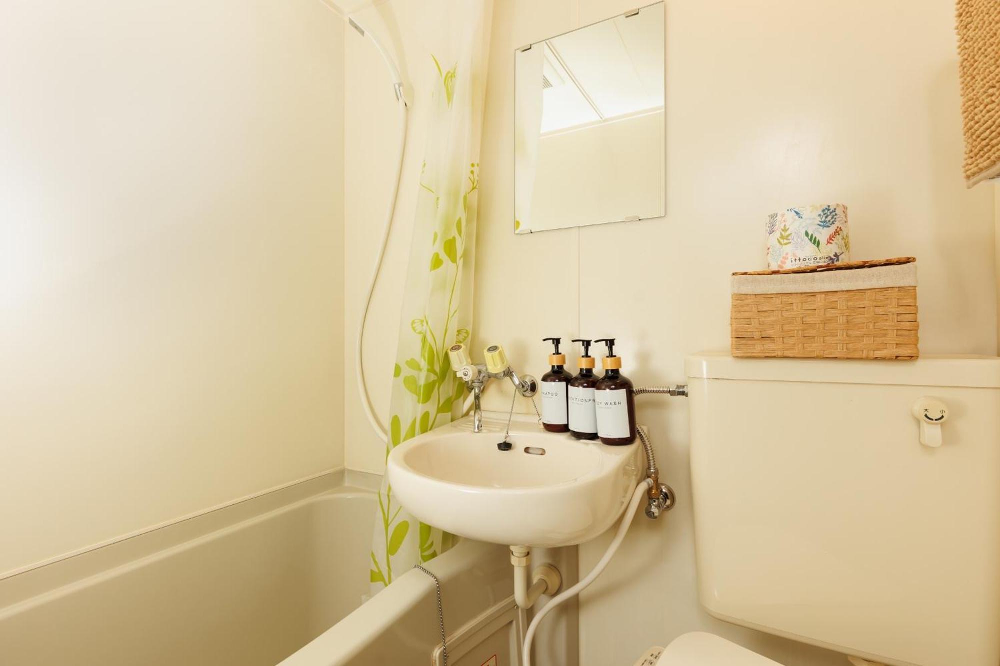Hideaway Miyakojima Apartment Osaka Exterior photo